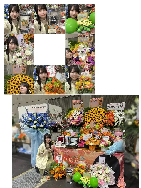 賀喜 遥香｜8に愛されてるかも（2025-05-09）｜3枚目