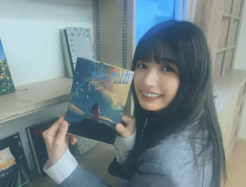 五百城 茉央｜茜、の日   五百城茉央   #きっきのにっき（2025-06-05）｜2枚目