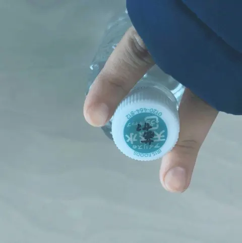 五百城 茉央｜茜、の日   五百城茉央   #きっきのにっき（2025-06-05）｜5枚目