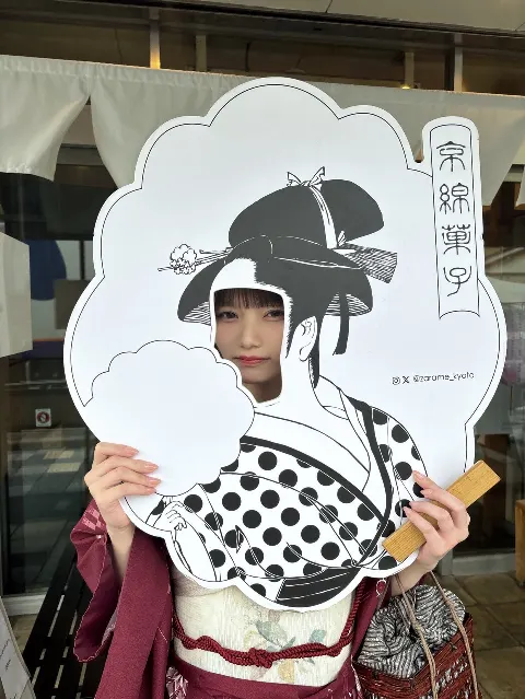 岡本 姫奈｜抹茶と 湯葉と アイスと お餅と  とにかくいっぱい食べたの！    #岡本姫奈  #京都  #hinadaniblog（2025-06-10）｜3枚目