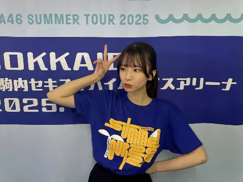 菅原 咲月｜夜空に　#さつきぶろぐ（2025-07-07）｜3枚目