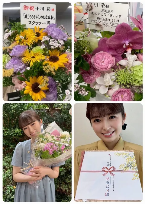 小川 彩｜梅雨明けしました #乃木坂46_samenubers ♾️#めおと日和 ♾️（2025-07-18）｜4枚目