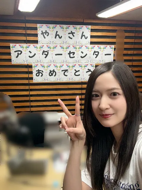 金川 紗耶｜IMAREAL 金川紗耶（2025-07-28）｜2枚目