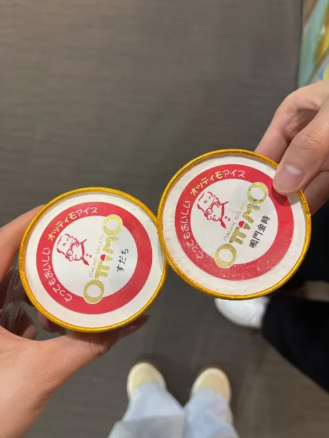 岡本 姫奈｜ヒット祈願！！   #岡本姫奈 #hinadaniblog（2025-08-14）｜4枚目