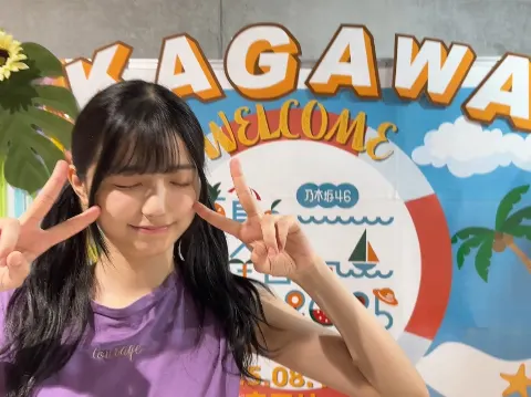 遠藤 さくら｜紫色に包まれてる今（2025-08-21）｜2枚目