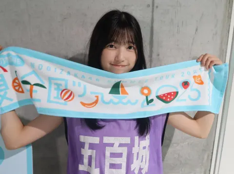 五百城 茉央｜終わりで始まり  五百城茉央  #きっきのめーる（2025-08-22）｜5枚目