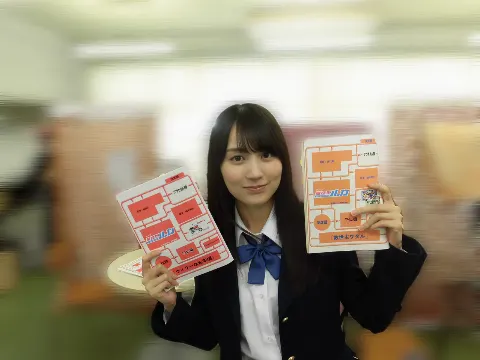 筒井 あやめ｜セトルカから見た景色（2025-08-31）｜2枚目