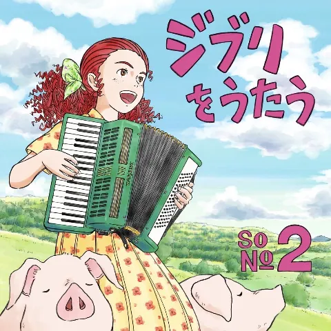 奥田 いろは｜モット➖➖➖？（2025-08-31）｜3枚目