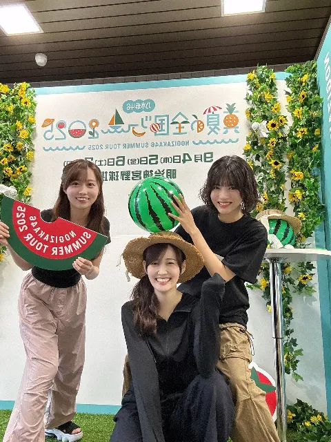 松尾 美佑｜長い夏も終了（2025-09-15）｜2枚目
