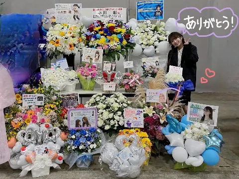 小川 彩｜世界一周したい！！！（2025-09-26）｜5枚目