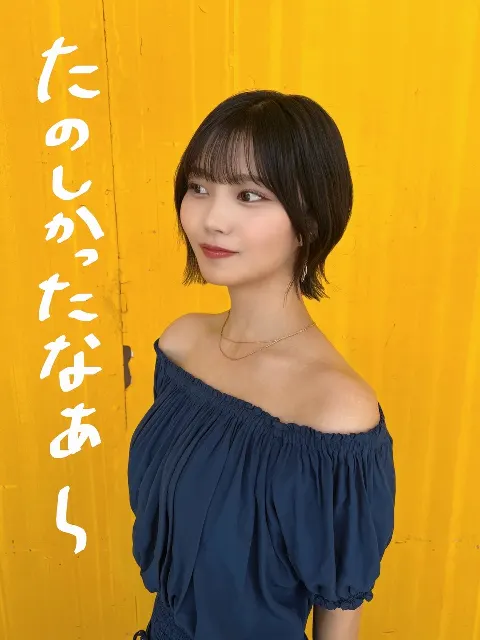 中西 アルノ｜私だけ夏に取り残されている（2025-09-28）｜2枚目