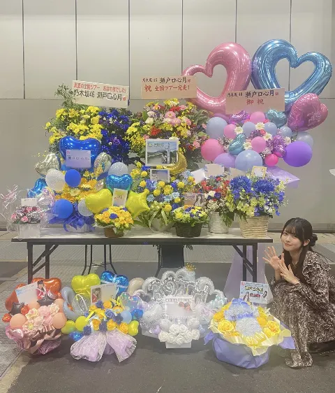 瀬戸口 心月｜はじまりのページ（2025-10-01）｜3枚目