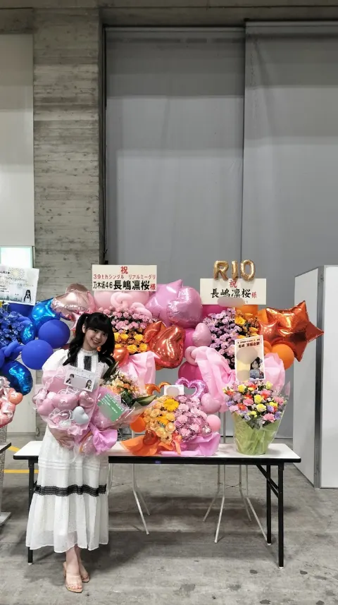 長嶋 凛桜｜ありがとうの気持ち　　#りおたんの満開ブログ（2025-10-02）｜2枚目