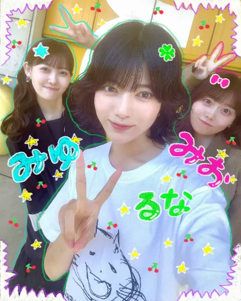 林 瑠奈｜✌️✌️（2025-10-06）