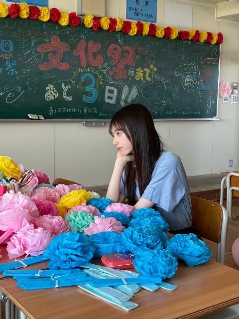 矢田 萌華｜新しく、私らしく、秋。 矢田萌華（2025-10-08）｜4枚目