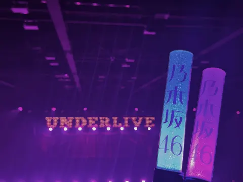 菅原 咲月｜君の声一つで　#さつきぶろぐ（2025-10-15）｜5枚目