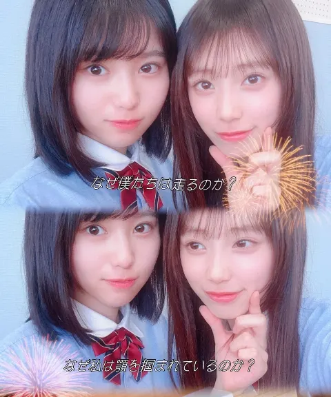 矢田 萌華｜大大大大大好きだよ（2025-10-18）｜3枚目