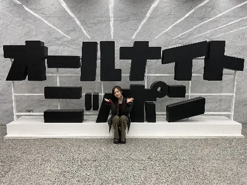 井上 和｜自由（2025-11-13）
