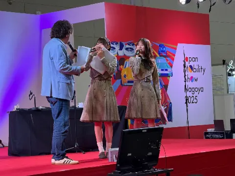岡本 姫奈｜おかひな時間 公開収録 ありがとうございました！     #ひな時間  #岡本姫奈  #hinadaniblog（2025-11-24）｜3枚目