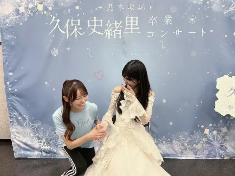 黒見 明香｜ありがとうございました！史緒里さんご卒業コンサート！（2025-11-29）｜2枚目