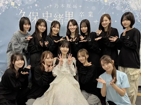 金川 紗耶｜大好きな先輩　金川紗耶（2025-11-29）｜2枚目