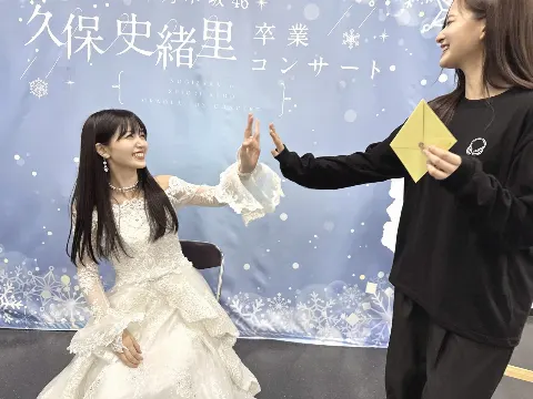 金川 紗耶｜大好きな先輩　金川紗耶（2025-11-29）｜3枚目