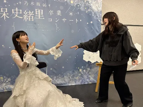 賀喜 遥香｜願い（2025-12-01）｜4枚目