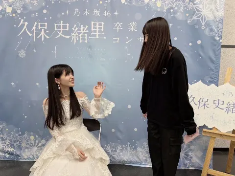 海邉 朱莉｜おくりもの（2025-12-02）｜3枚目