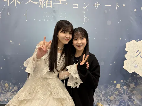 鈴木 佑捺｜言葉のお守り（2025-12-02）｜2枚目