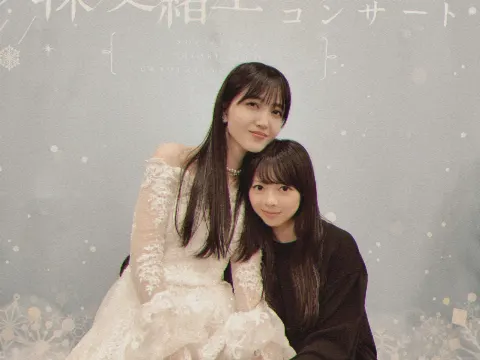 長嶋 凛桜｜坂の上のあなた #りおたんの満開ブログ（2025-12-03）
