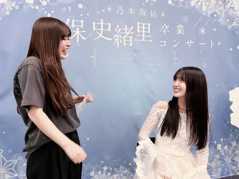 小川 彩｜全部が無理でもみんなが何か1つずつ繋いでいけたら…（2025-12-04）｜2枚目