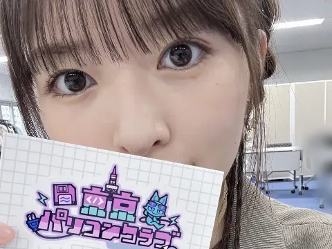 小川 彩｜全部が無理でもみんなが何か1つずつ繋いでいけたら…（2025-12-04）｜4枚目