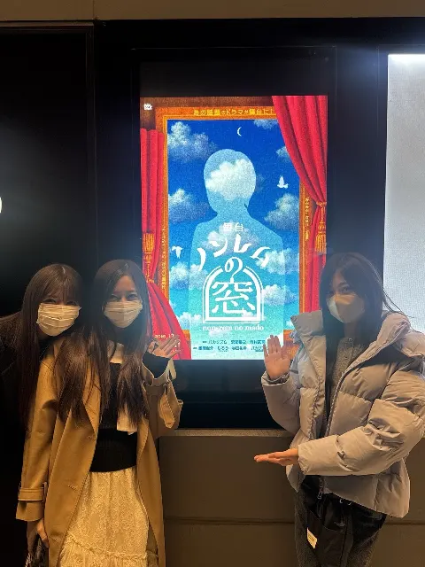 川端 晃菜｜The Window of non-REM y(^.^)y（2025-12-08）｜3枚目