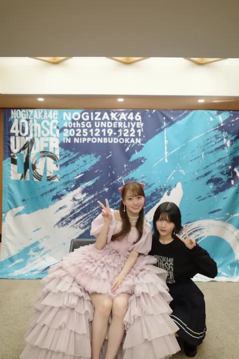 林 瑠奈｜40thSGアンダーライブ（2025-12-27）｜3枚目