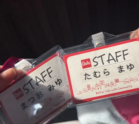 松尾 美佑｜以上、乃木坂46の松尾美佑でした！（2025-12-31）｜2枚目