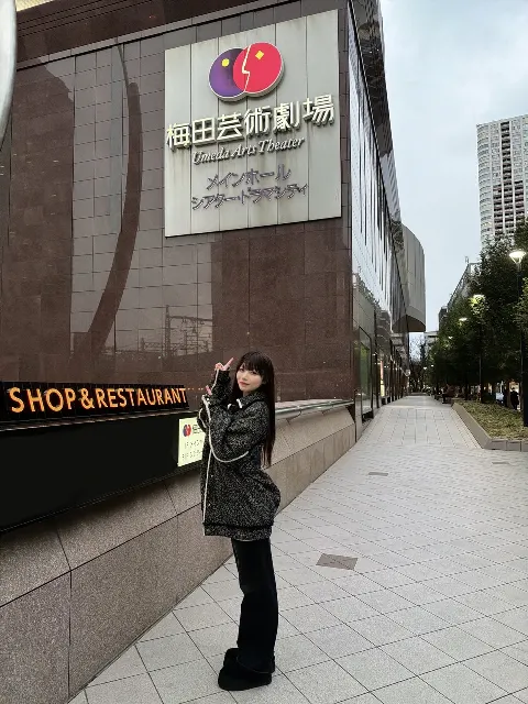 岡本 姫奈｜2月生まれの皆さん おめでとうございます。   #舞台ゲ謎   #岡本姫奈（2026-02-03）｜2枚目