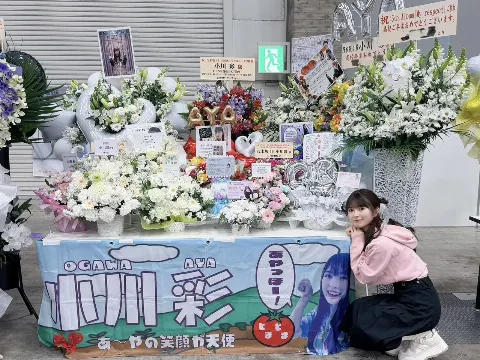 小川 彩｜微笑みも涙も宝物だ（2026-03-05）｜4枚目