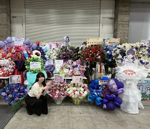 岡本 姫奈｜花粉除去マシーン出してよ       #hinadaniblog  #岡本姫奈（2026-03-08）｜2枚目