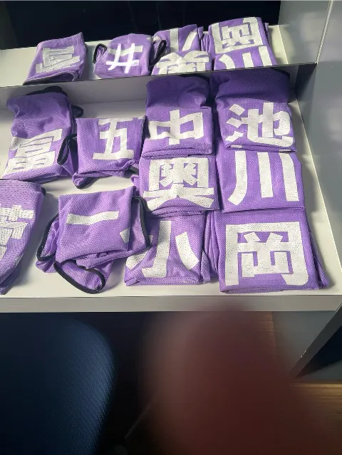 池田 瑛紗｜幸せを祈るだけじゃ物足りなくて、（2026-03-19）