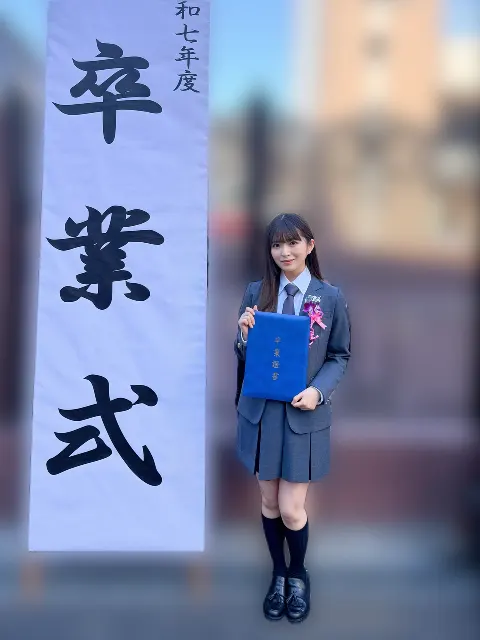 小川 彩｜小川彩、18歳、高校卒業しました。（2026-03-21）｜2枚目