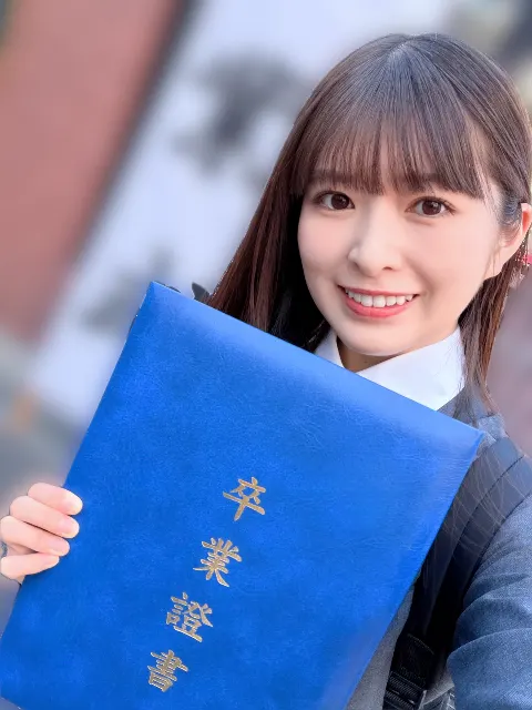小川 彩｜小川彩、18歳、高校卒業しました。（2026-03-21）｜5枚目