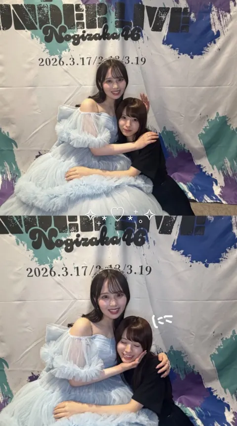 森平 麗心｜泣きそうだったけど、笑えました（2026-03-24）｜4枚目