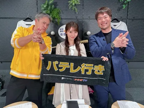 黒見 明香｜ハルジオンが咲く頃（2026-04-01）｜5枚目