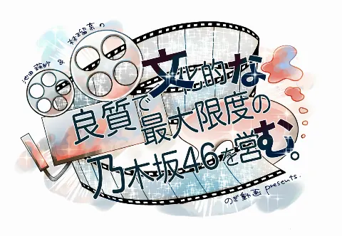池田 瑛紗｜心をください（2026-04-13）｜4枚目