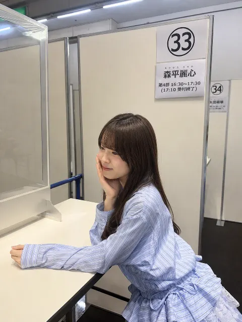森平 麗心｜じー（2026-05-03）｜3枚目