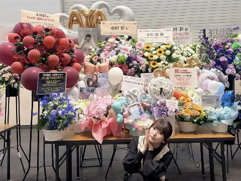 小川 彩｜太陽に照らされて（2026-05-17）｜5枚目