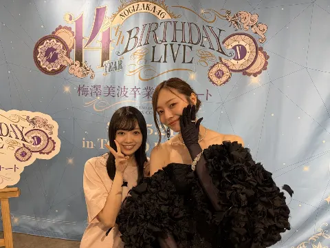 小津 玲奈｜ここにいてもいいのかな（2026-05-23）｜3枚目