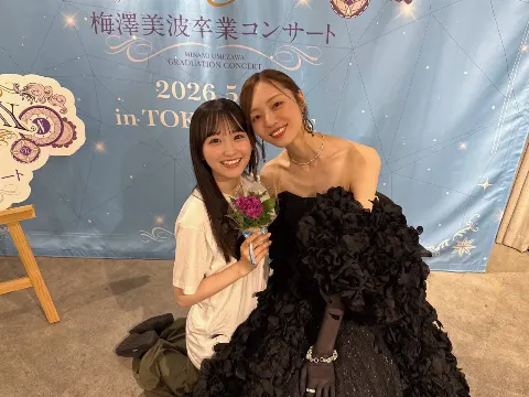 一ノ瀬 美空｜希望が叶うと教えてくれたのは（2026-05-23）｜2枚目