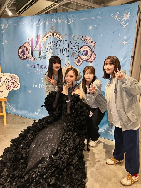 梅澤 美波｜去っていく風を抱きしめて（2026-05-24）｜5枚目