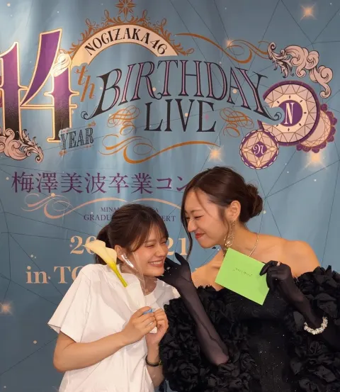 奥田 いろは｜14th YEAR BIRTHDAY LIVE（2026-05-24）｜2枚目